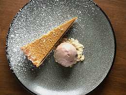 Vines restaurant, Barton Hall Hotel & Spa