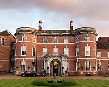 Oakley Hall Hotel
