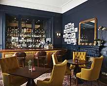 The Ba’ Bar restaurant